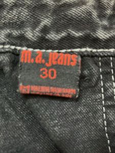 Dark Wash Cargo Pants