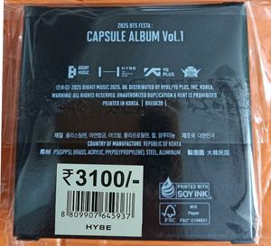 B'TS 2025 B'TS FESTA : CAPSULE ALBUM VOL.1