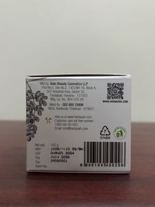 Herbaush Body Cream New