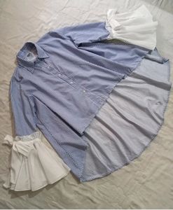 Korean Blue Shirt