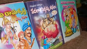 Telugu Story Books