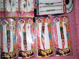 Rakhi Pack Of 17 Beautiful 😻 ❤️ 🤩