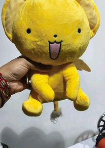Kero-chan Plushie