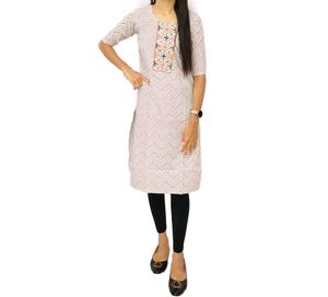 Stylish Embroidered Kurta