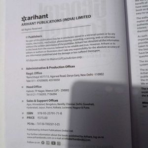Arihant General English