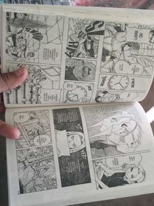 Naruto Volume 5 Manga