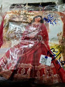Red &amp; Gold Embroidered INDIAN Anarkali Suit