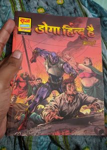 5 Comics In 1 Doga Hindu Hai Series Raj Comic