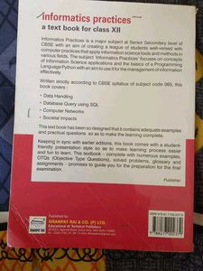 Class 12 CBSE IP Textbook