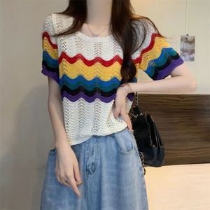 SALE‼️SAVANA Rainbow Knit Crop Top