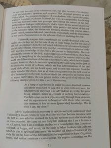 World of Philosophy: A Harmony