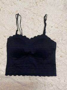 Comfy Black Bralette ✨