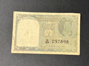 1re 1950 Signed By Kg Ambegaokar Rare