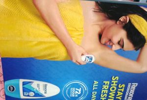 Meet Your Summer Regimen Ponds Product , Dove Product , Vaseline Product And Rexona Product