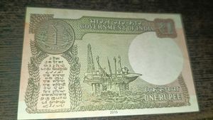 Vintage 20 Rupee Note 5 Ruppes Unique