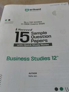 Business Studies 12th - Arihant