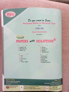 Uttam&#39;s Secretarial Practice Std XII