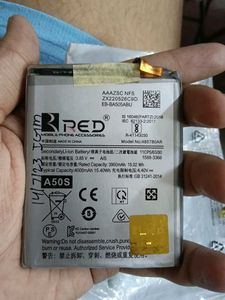 Battery 4000mah
