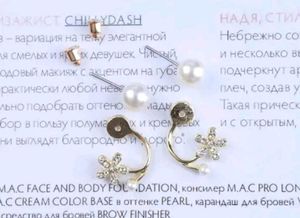 Korean Design Earrings