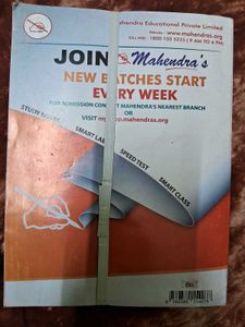 SSC Exam Previous Papers