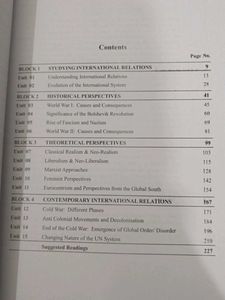 Bpsc-107