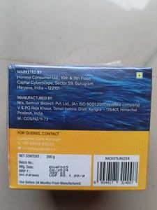 Aqualogica Golw+ Hydra Gel Moisturizer
