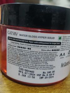 Gatsby Water Gloss