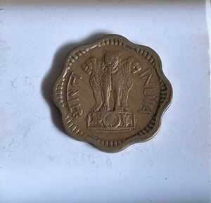 10 Paise Vintage Year 1970