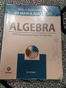 Arihant Algebra