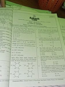 Aakash BYJU'S M-CAPS Class XII