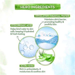 Mamaearth Aqua Glow Gel Face Moisturizer