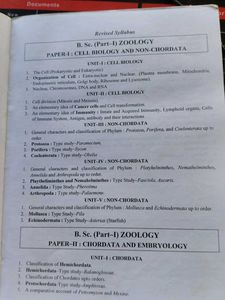 Good Book Bsc 1year Zoology