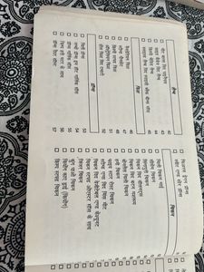 Cooking Book