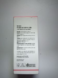 Medicube PDRN Pink Peptide Serum