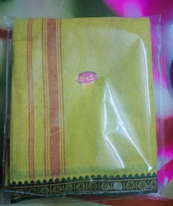 Mothi Brand New Soft Cotton Dhoti Jode 2