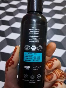 Keratin Treatment Shampoo