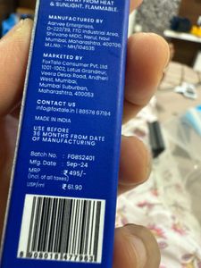 Foxtale Shimmer Body Mist