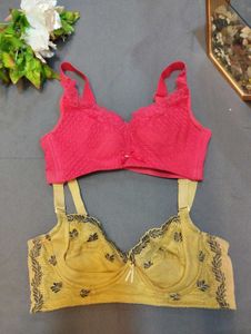 Stylish Bra 🌸