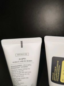 COSRX Advanced Snail Mucin Gel Cleanser