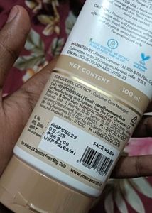 Mamaearth Rice Face Wash