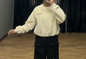 Cream Cropped Sweatshirt.