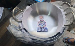 New  Unique Design Aluminum Kadai.