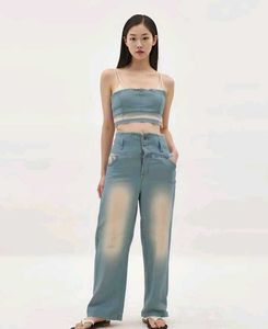 Basic Jeans