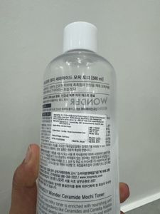 Face toner