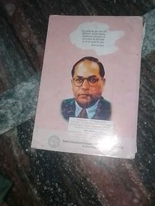 Social Studies - Grade 7
