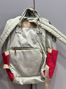 R For Rabbit Diaper Bag pack