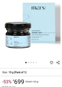✨ Shilajit Gold Resin ✨