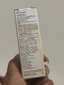 Skin1004 Madagascar Centella Ampoule Serum