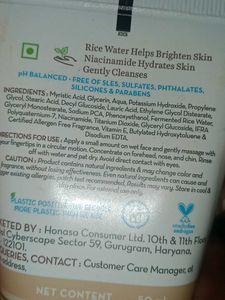 Mamaearth Rice Face Wash