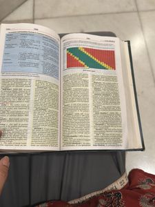 Taber&#39;s Medical Dictionary Set